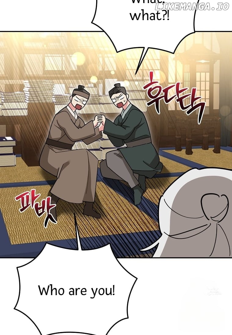 Precious Daughter of the Greatest Martial Arts Villain Chapter 138 - page 44